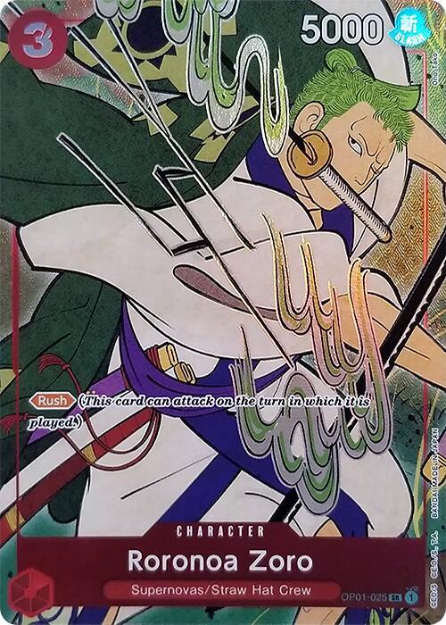 Roronoa Zoro (English Version 1st Anniversary Set) - One Piece Card Game