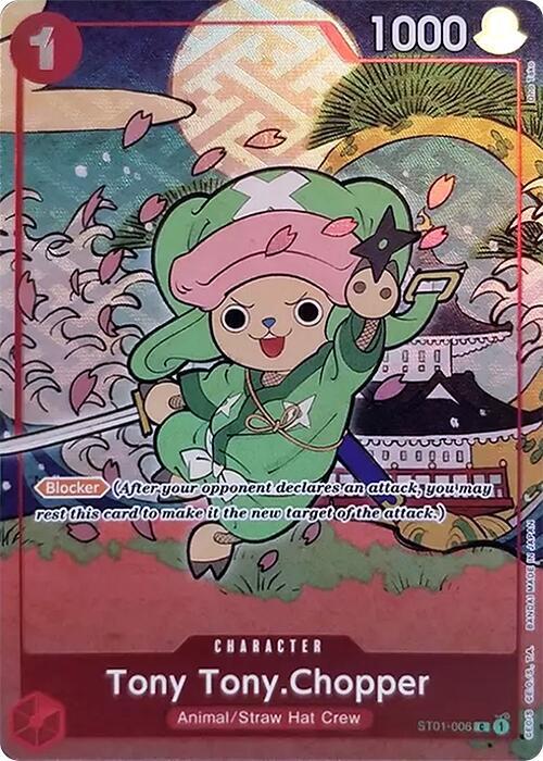 Tony Tony.Chopper (English Version 1st Anniversary Set) - One Piece Card Game