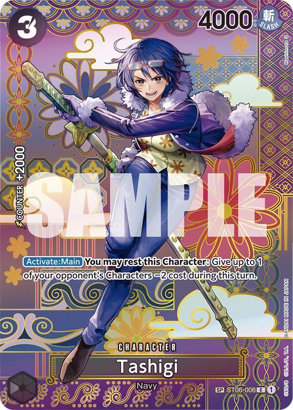 Tashigi (SP) - One Piece Card Game