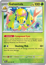 Galvantula - Pokémon