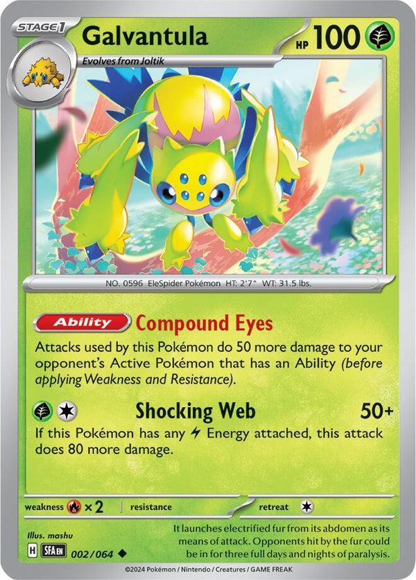 Galvantula - Pokémon