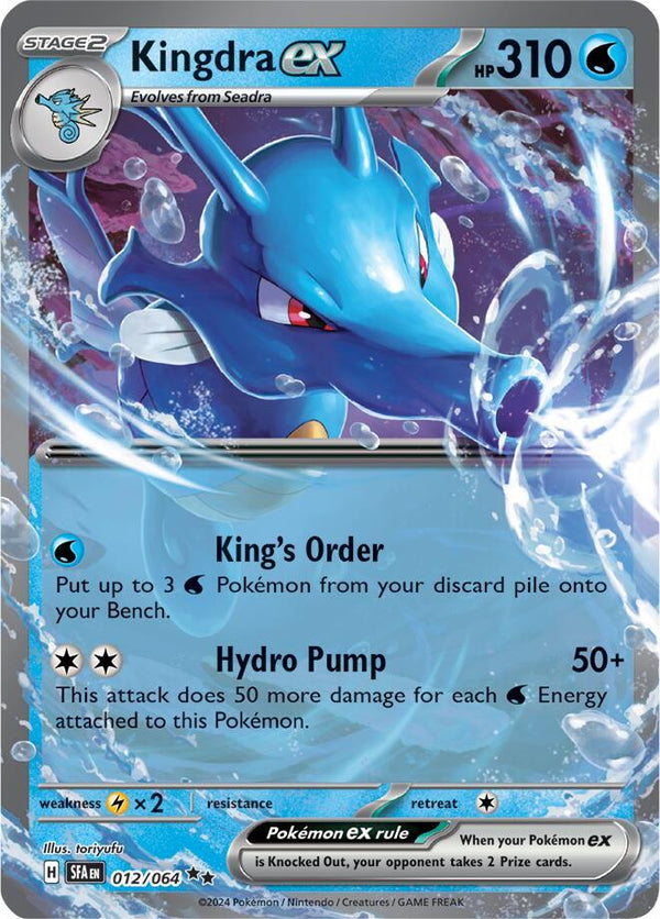 Kingdra ex - 012/064 - Pokémon