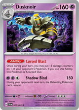 Dusknoir - 020/064 - Pokémon