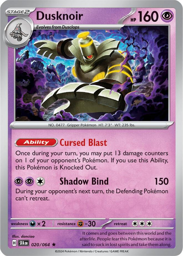 Dusknoir - 020/064 - Pokémon