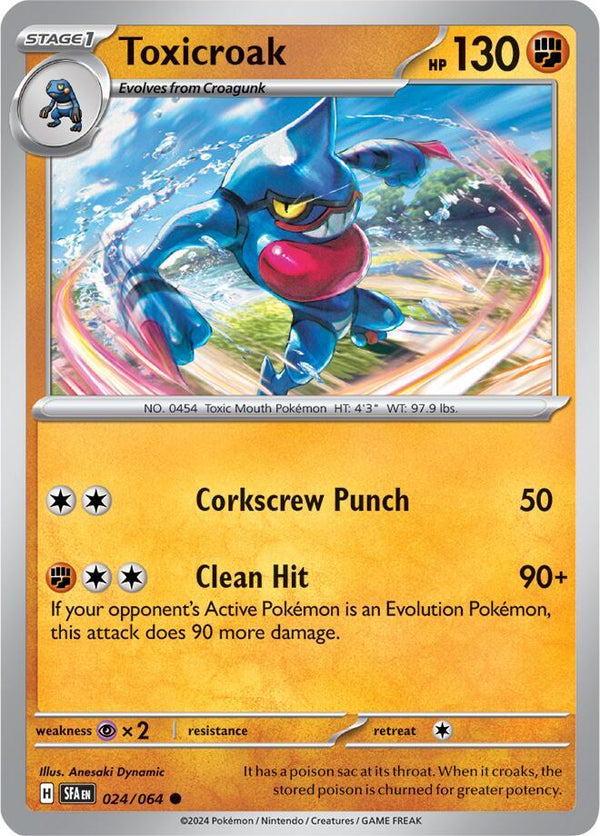 Toxicroak - Pokémon