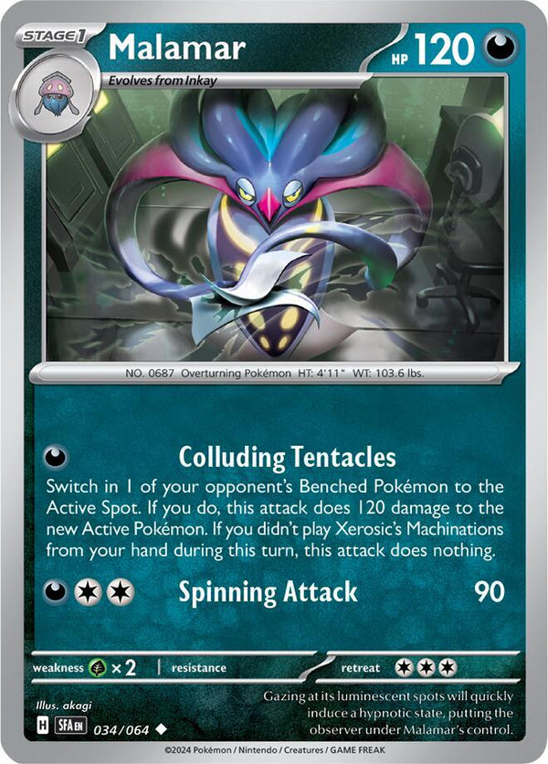Malamar - Pokémon