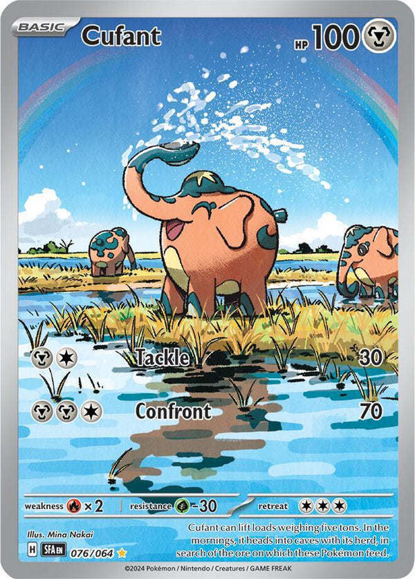 Cufant - 076/064 - Pokémon