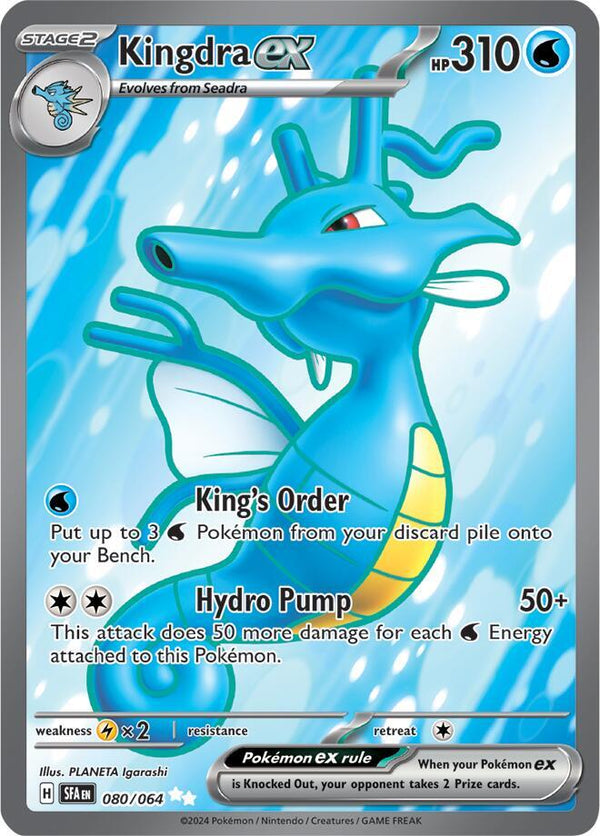 Kingdra ex - 080/064 - Pokémon