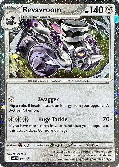 Revavroom - 121 (Cosmos Holo) - Pokémon