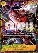 Charlotte Katakuri (Championship 2024) - One Piece Card Game