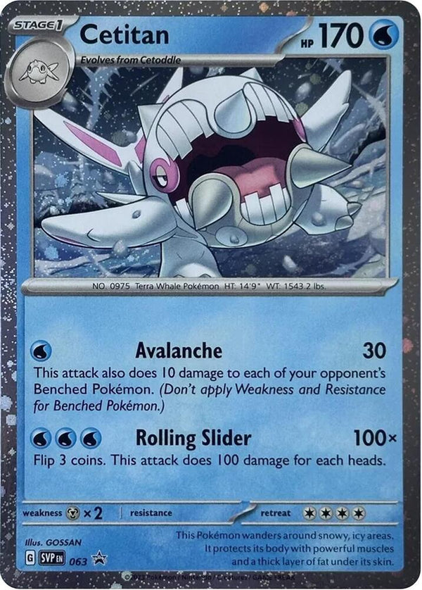 Cetitan - 063 (Cosmos Holo) - Pokémon