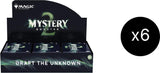 Mystery Booster 2 - Booster Display Case - Magic: The Gathering