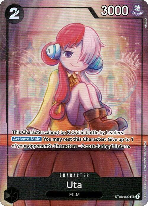 Uta - ST08-002 (Premium Card Collection -Uta-) - One Piece Card Game