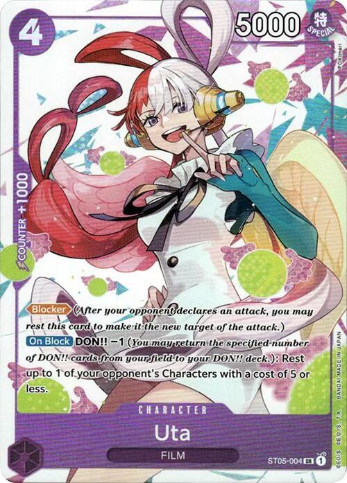 Uta - ST05-004 (Premium Card Collection -Uta-) - One Piece Card Game