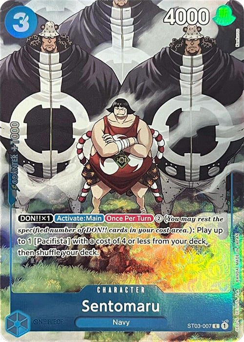 Sentomaru (Premium Card Collection -BANDAI CARD GAMES Fest. 23-24 Edition-) - One Piece Card Game