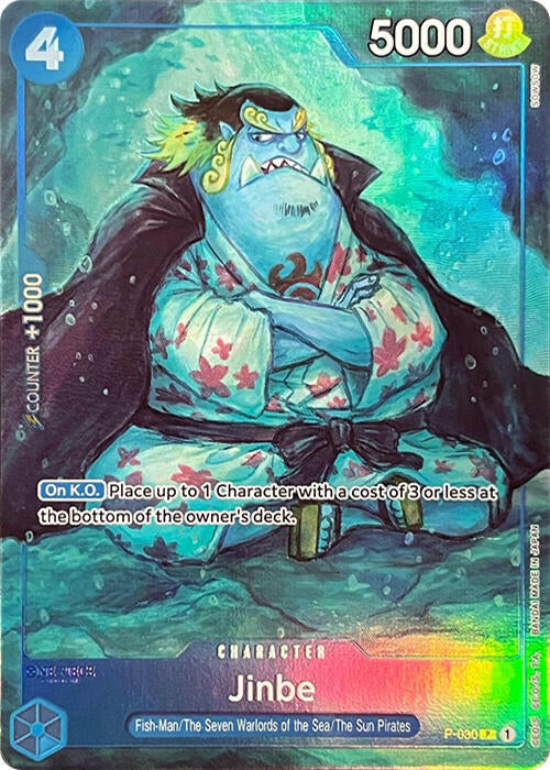 Jinbe (Premium Card Collection -BANDAI CARD GAMES Fest. 23-24 Edition-) - One Piece Card Game