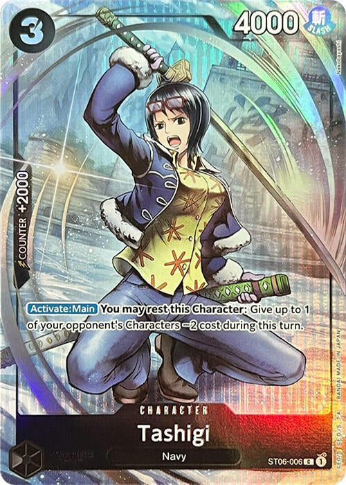 Tashigi (Premium Card Collection -BANDAI CARD GAMES Fest. 23-24 Edition-) - One Piece Card Game
