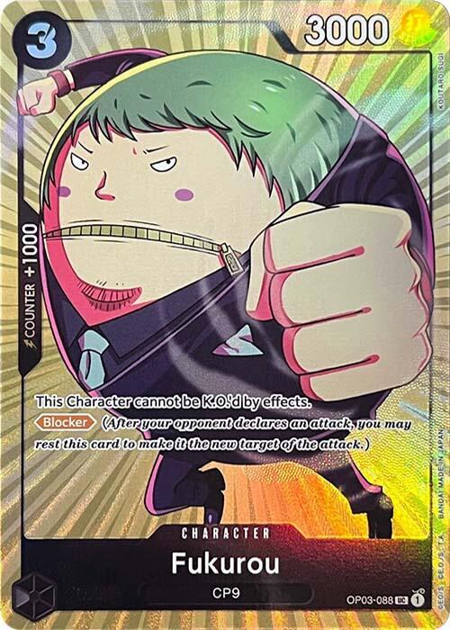 Fukurou (Premium Card Collection -BANDAI CARD GAMES Fest. 23-24 Edition-) - One Piece Card Game