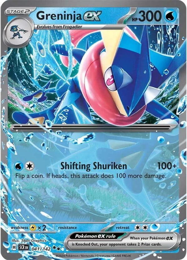 Greninja ex - Pokémon