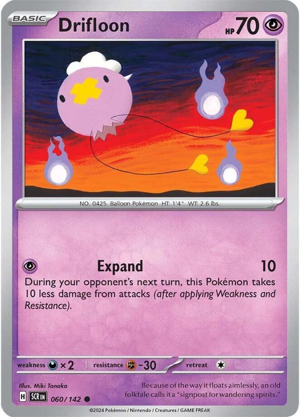 Drifloon - Pokémon