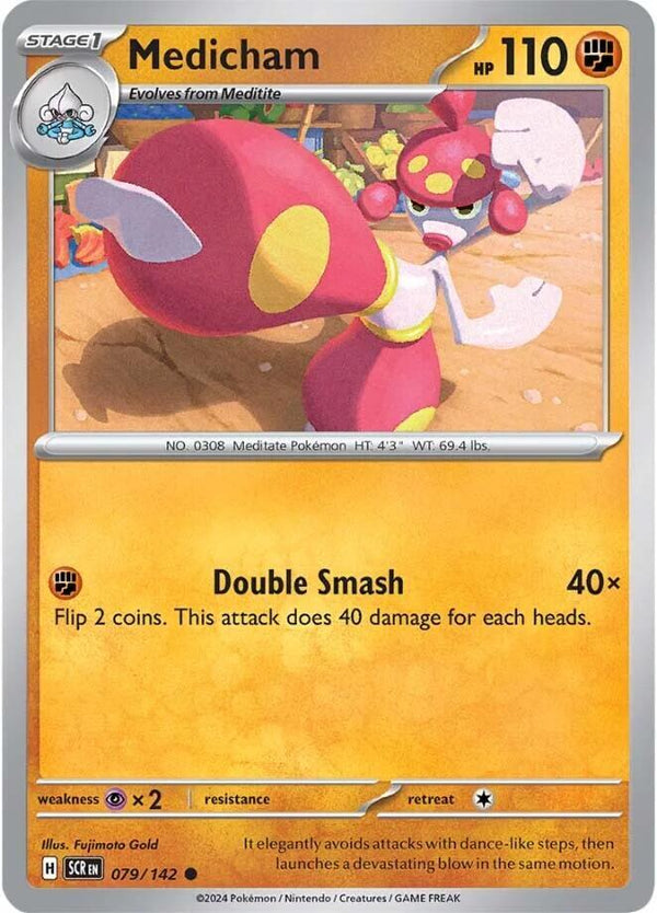 Medicham - Pokémon