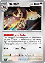 Noctowl - Pokémon