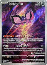 Pecharunt - 129 (Pokemon Center Exclusive) - Pokémon