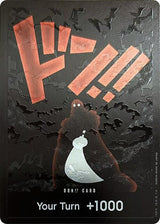 DON!! Card (Silhouette) (Double Pack Set Vol. 5) - One Piece Card Game