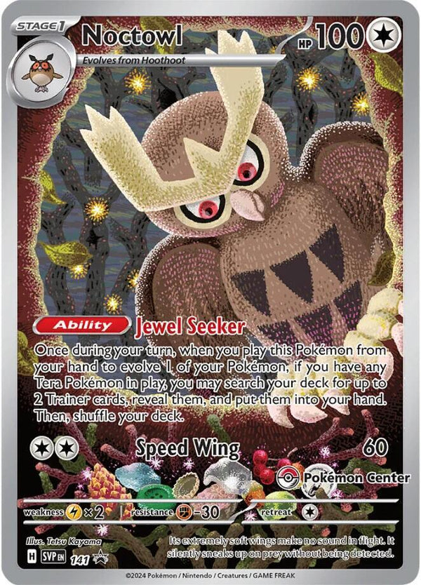 Noctowl - 141 (Pokemon Center Exclusive) - Pokémon