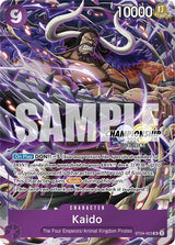 Kaido (CS 2024 Celebration Pack) - One Piece Card Game