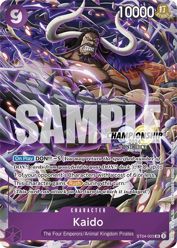 Kaido (CS 2024 Celebration Pack) - One Piece Card Game