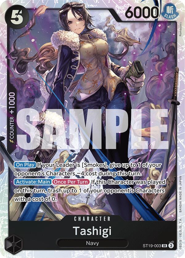 Tashigi - One Piece Card Game