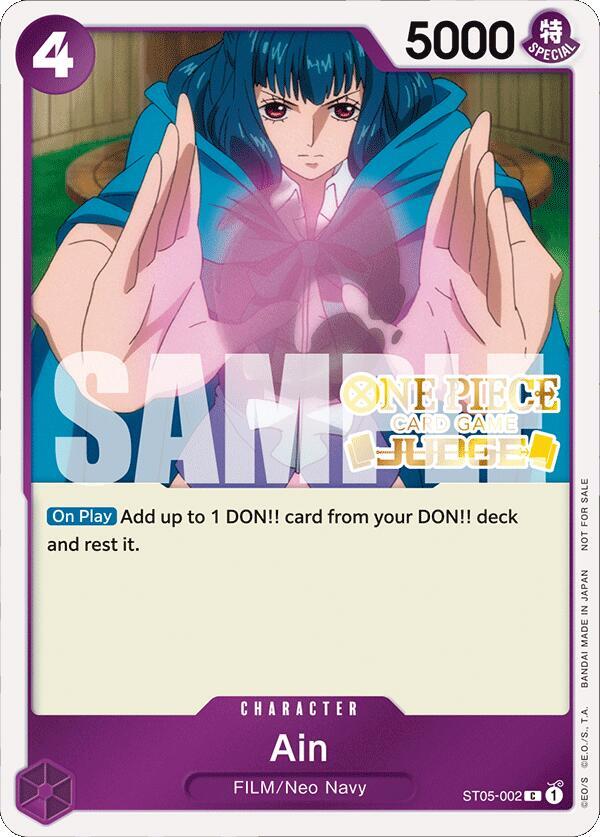 Ain (Judge Pack Vol. 4) - One Piece Card Game