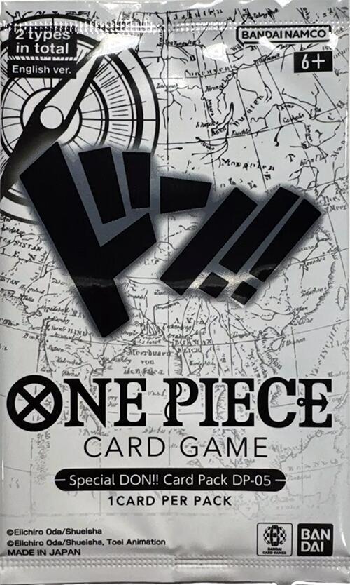 Special DON!! Card Pack DP-05 - One Piece Card Game