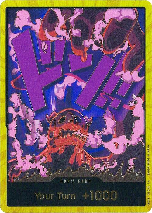 DON!! Card (Magellan) (Gold) - One Piece Card Game