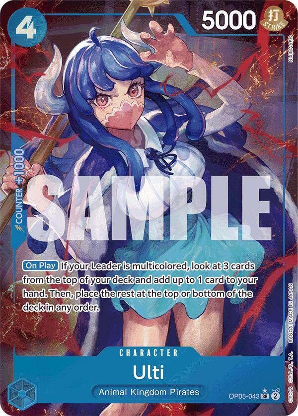 Ulti (Alternate Art) - One Piece Card Game