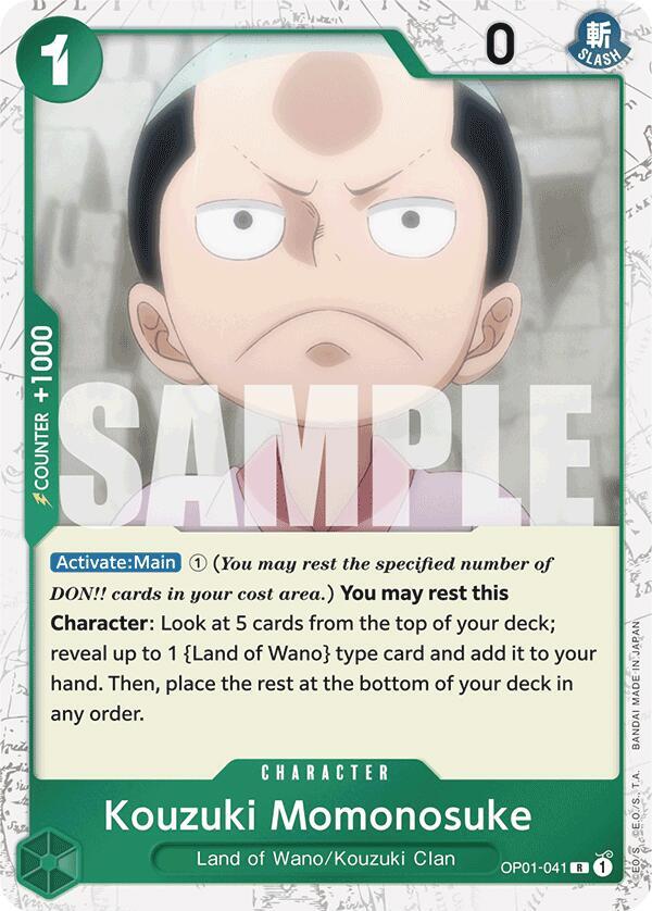 Kouzuki Momonosuke (Jolly Roger Foil) - One Piece Card Game