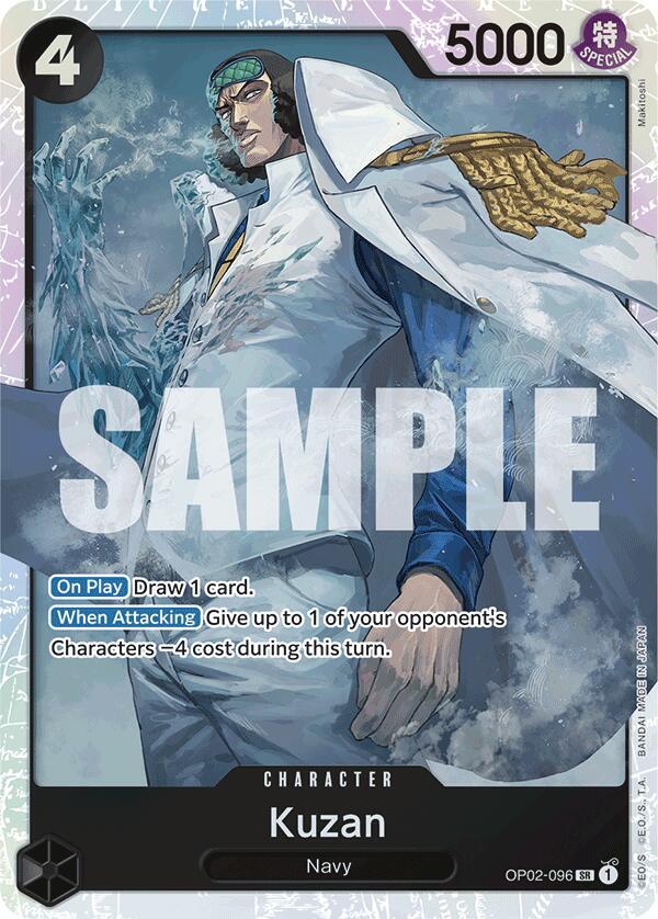 Kuzan (OP02-096) (Reprint) - One Piece Card Game