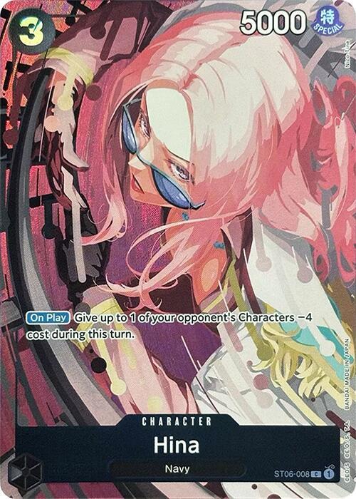 Hina (Premium Card Collection -Best Selection Vol. 2-) - One Piece Card Game