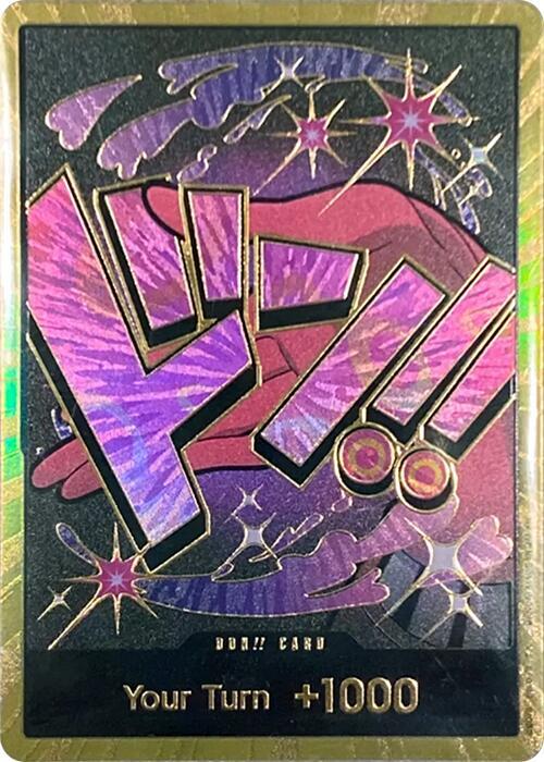 DON!! Card (Reiju) (Gold) - One Piece Card Game