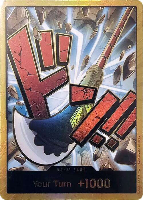 DON!! Card (Whitebeard) (Gold) - One Piece Card Game