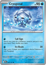 Cryogonal - Pokémon