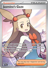 Jasmine's Gaze - 233/191 - Pokémon
