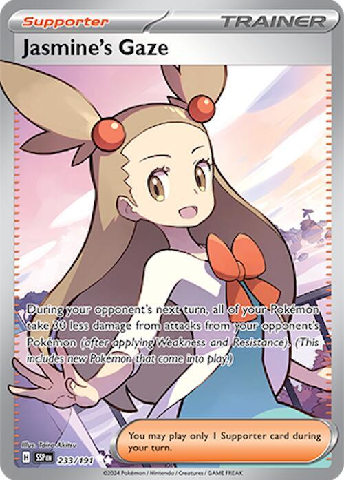 Jasmine's Gaze - 233/191 - Pokémon