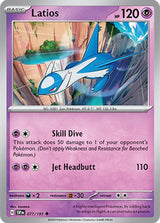 Latios - 077/191 - Pokémon