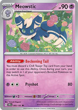 Meowstic - Pokémon