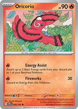 Oricorio - 026/191 - Pokémon