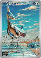 Skarmory - 209/191 - Pokémon