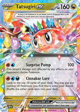 Tatsugiri ex - 142/191 - Pokémon