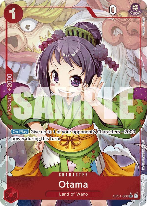 Otama (Full Art) - One Piece Card Game